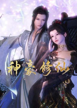 seo链接优化论文