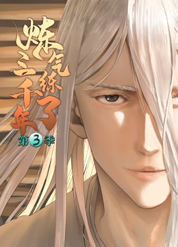 seo排名优化76金手指效率