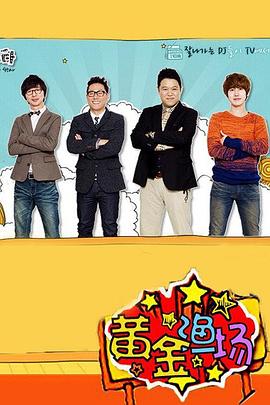 常州seo优化麦策电商