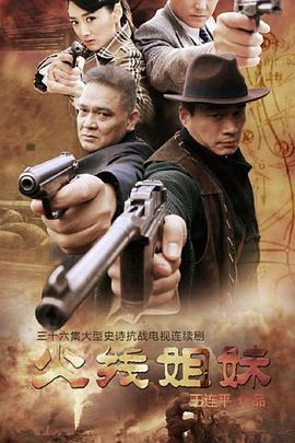 徐州网站优化推广方式